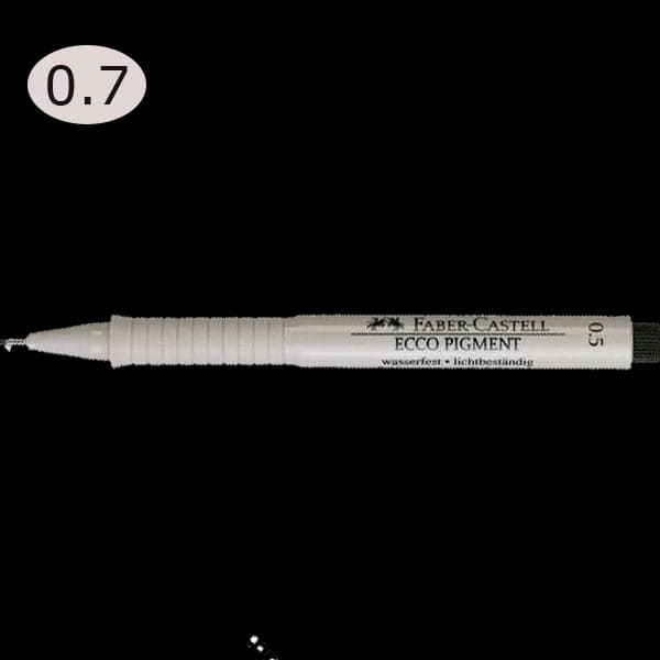 Faber-Castell Çizim Kalemi Ecco Pigment 0.7 MM Siyah 16 67 99