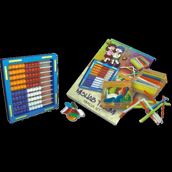 Yıldızlar Mishap (Abaküs) Takımı Sayı Çubuklu ve Fasulyeli 98