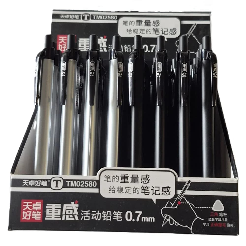 Bafix Versatil Kalem Oufeıya 0.7 Mm 2580