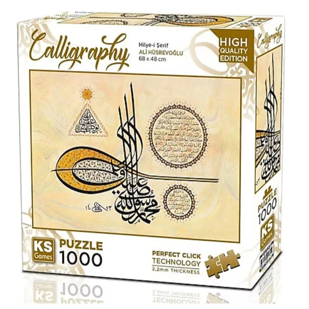 Ks Games Puzzle 1000 Parça Hilye İ Şerif 20756