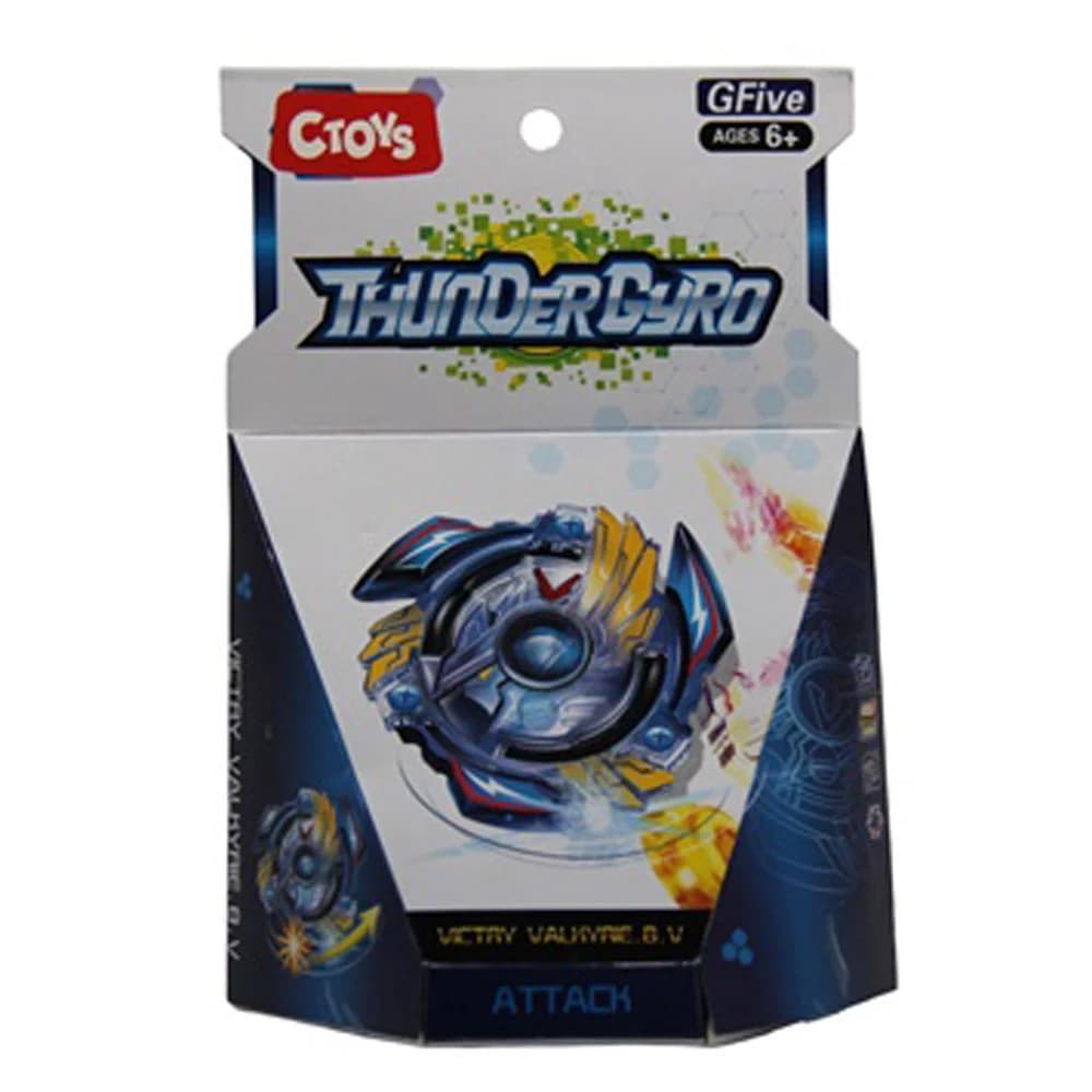 Ctoy Oyuncak Metal Topaç