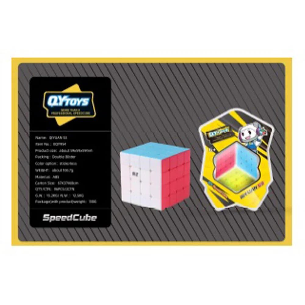 Asya Zeka Küpü C7741-EQY954