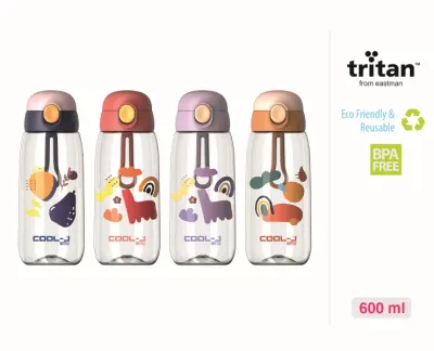 GIPTA MATARA 600 ML TRITAN PİPETLİ KİLİTLİ LİLA K755100