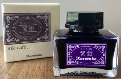 ZIG MÜREKKEP MEIJINOIRO 20g SHIKON ECF060-536