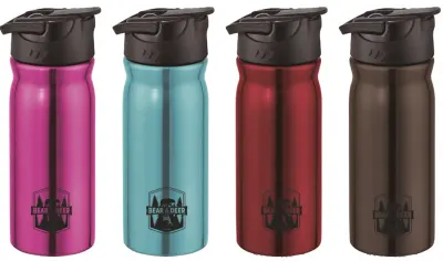 B&amp;D MATARA 500 ML ÇELİK BD-MT0001