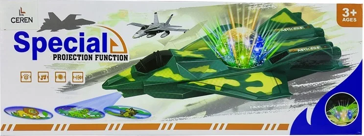 CANTOYS IŞIKLI SESLİ SAVAŞ UÇAĞI CTOY-JYD176B