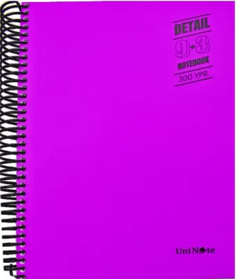 ÇINAR DEFTER A4 I M SMART SEPERATÖRLÜ 9K+3Ç 300 YP. 62067