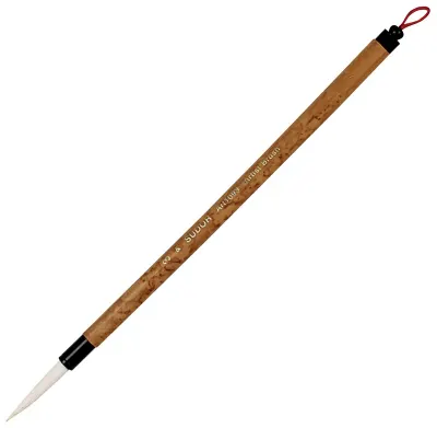 SÜDOR KALİGRAFİ FIRÇASI ÇİN 3 İNCE SF1093-3