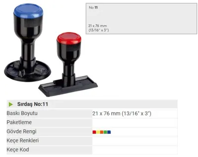 SIRDAŞ MÜHÜR SAPI PLASTİK P11 76x21 MM