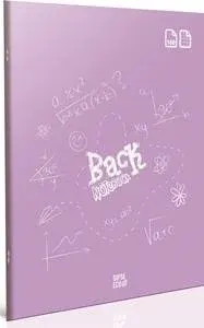 GIPTA DEFTER EKO BACK A5 TEL DİKİŞLİ PP KAPAK 60 YP. ÇİZGİLİ 4991