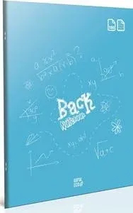 GIPTA DEFTER EKO BACK A4 TEL DİKİŞLİ PP KAPAK 40YP. KARELİ 4980