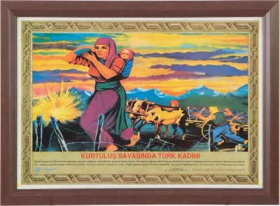 İNTER TÜRK BÜYÜKLERİ LAMİNE ÇERÇEVE 35X50 751L