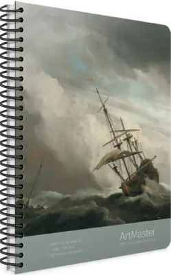 GIPTA DEFTER ART MASTER 19x26 SPİRALLİ KARTON KAPAK 100 YP. ÇİZGİLİ 3660