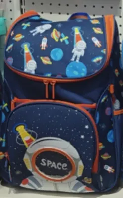 DREAM VEST UZAY BÜYÜK OKUL ÇANTASI VST-CN0130