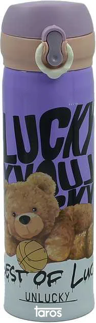 TAROS MATARA 500 ML HAPPY BEAR ÇELİK 7795
