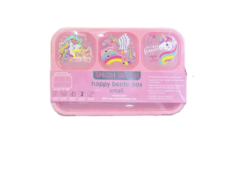 DREAM VEST BESLENME KABI UNICORN PP  (U2088) VST-BES0025