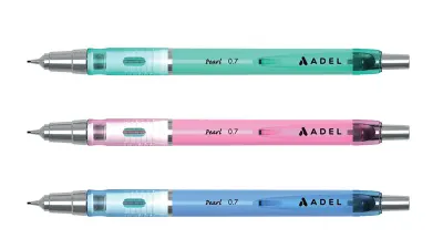 ADEL VERSATİL KALEM 0.7MM PEARL PASTEL 40 LI 2120000075000
