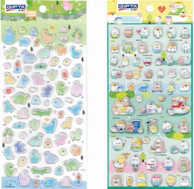 GIPTA STICKER CUTE ANIMALS 9x20 CM ART 2 K8847