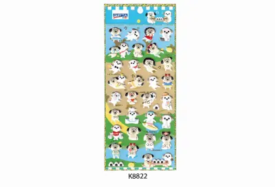 GIPTA STICKER  LOVELY 9,5x22 CM ART 1 4-K882200-5001