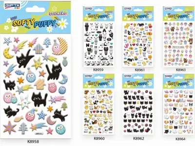 GIPTA STICKER  SOFT PUFY KABARTMALI 10.9x20.5 CM ART11 4-K896200-5001