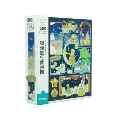 TAROS KÜÇÜK PRENS 500 PARÇA PUZZLE MAVİ 9707