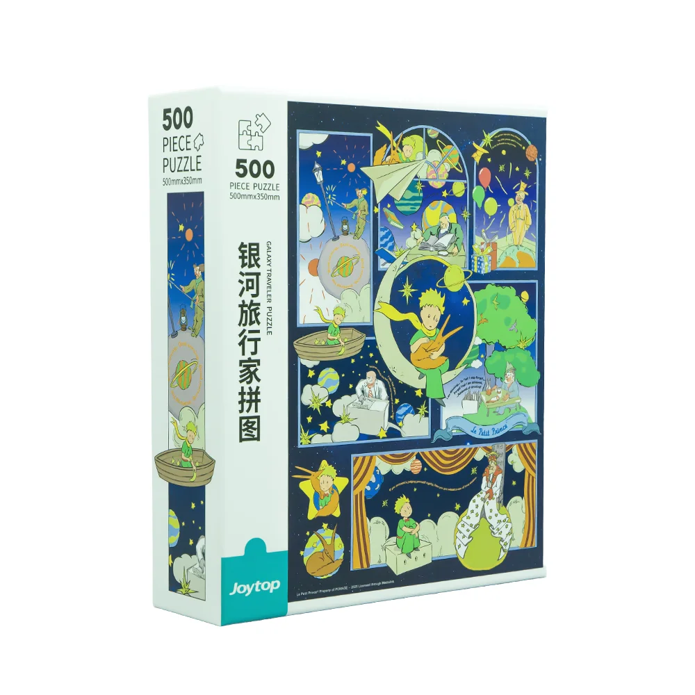 TAROS KÜÇÜK PRENS 500 PARÇA PUZZLE MAVİ 9707