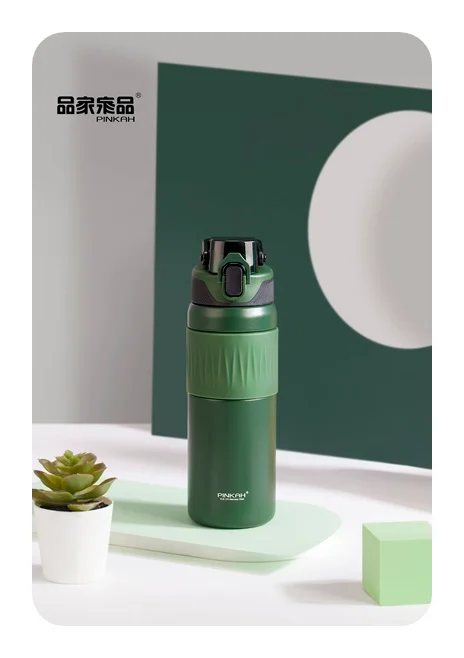 PINKAH MATARA PASLANMAZ ÇELİK TERMOS 590 ML SİLİKON PİPETLİ SPORTİF PKH-PJ-3638