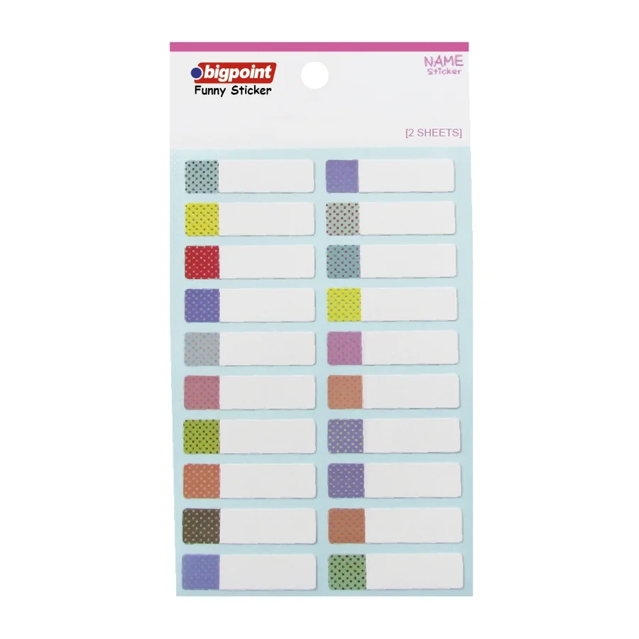 Bigpoint Sticker School Safari Hayvanları 2 Yaprak