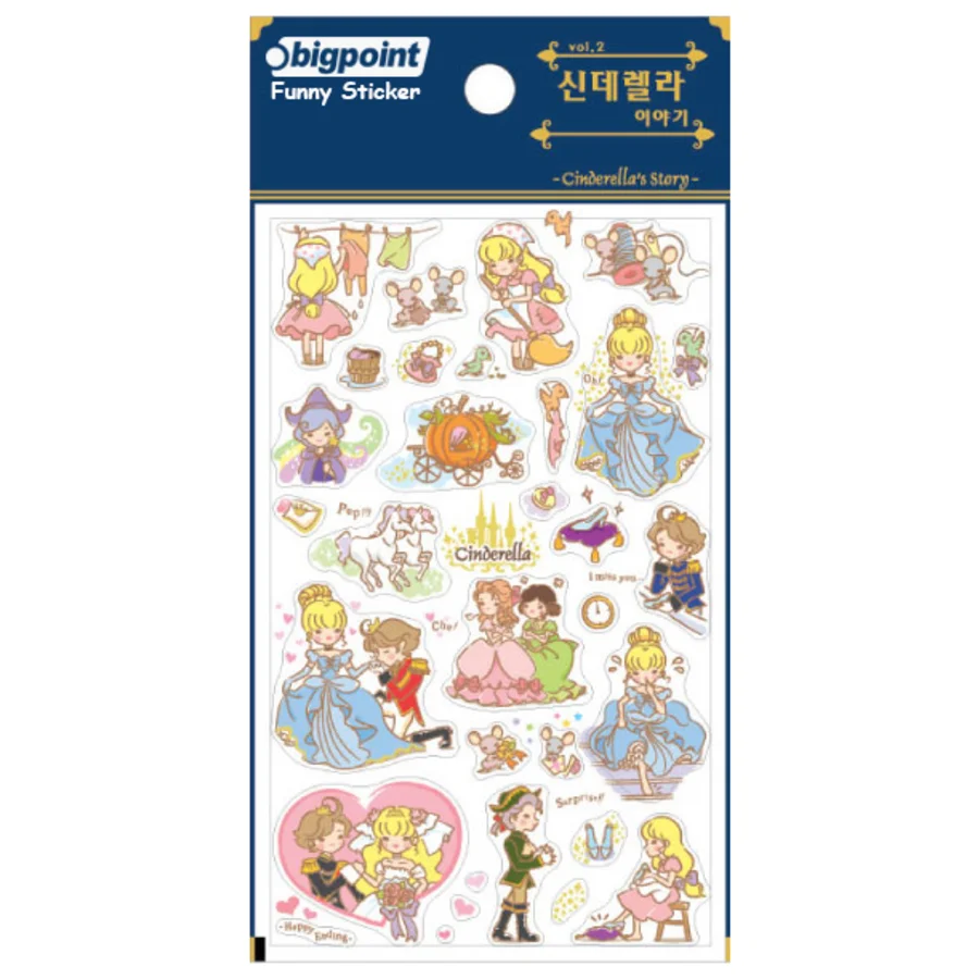 Bigpoint Sticker Cinderella's Story