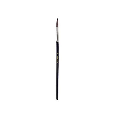 BRONS 145 SERİSİ  7 No SULU BOYA FIRÇASI BR-238 (Best)