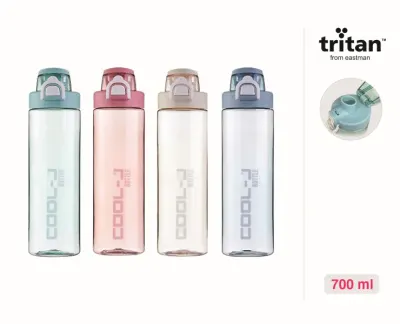 GIPTA MATARA 700 ML TRITAN 4 RENK MIX KİLİTLİ K757100