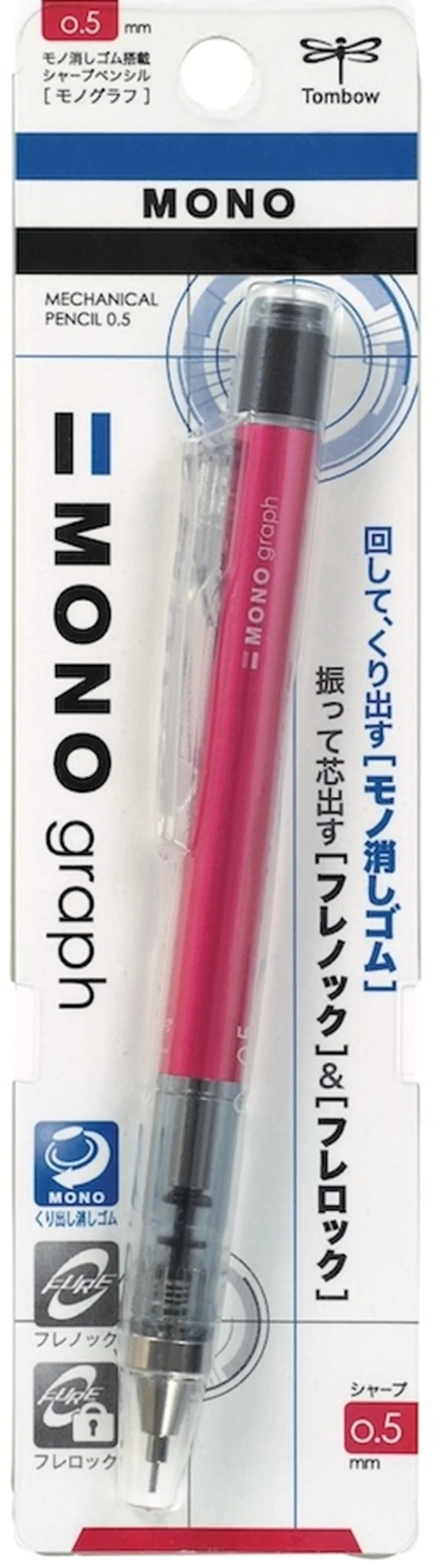 TOMBOW VERSATİL KALEM MONO GRAPH 0.5 PEMBE T-SH-MG 81