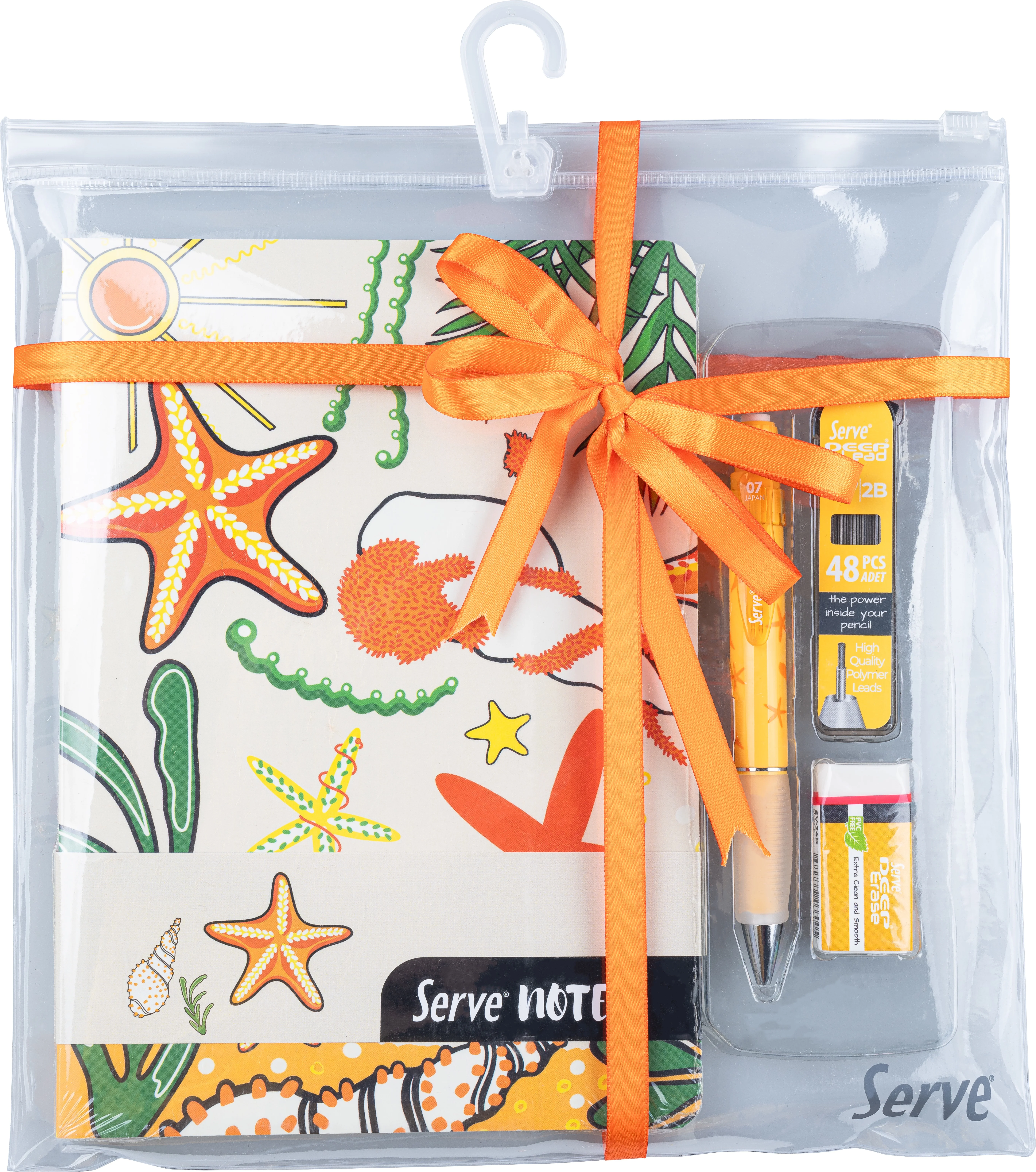 SERVE DEFTER SETİ DESENLİ HARDAL SARI SV-NTSETDHS