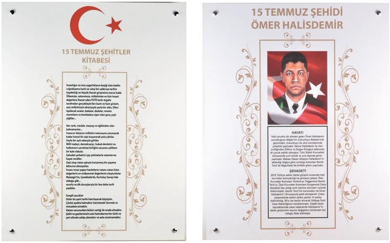 PANDA EĞİTİM 15 TEMMUZ ŞEHİTLER KÖŞESİ ALİMİNYUM ÇERÇEVE 70X100 PAN 526