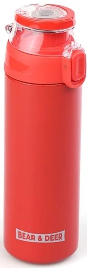 B&amp;D MATARA 450 ML ÇELİK ŞEFFAF KAPAK 4 RENK (XG-7612) BD-MT0033