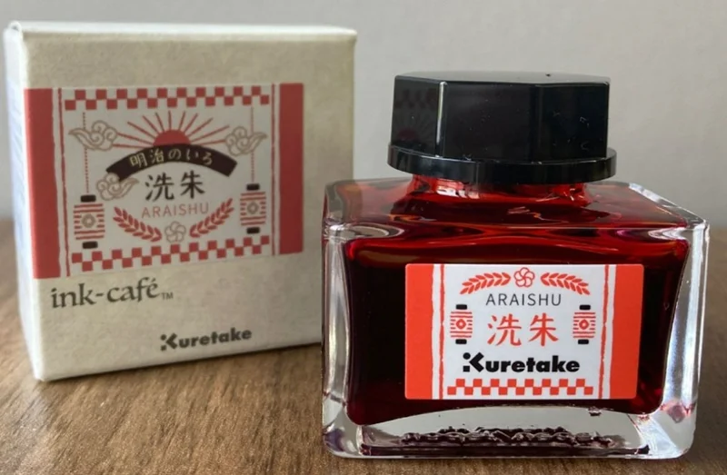 ZIG MÜREKKEP MEIJINOIRO 20g ARAISHU ECF060-532