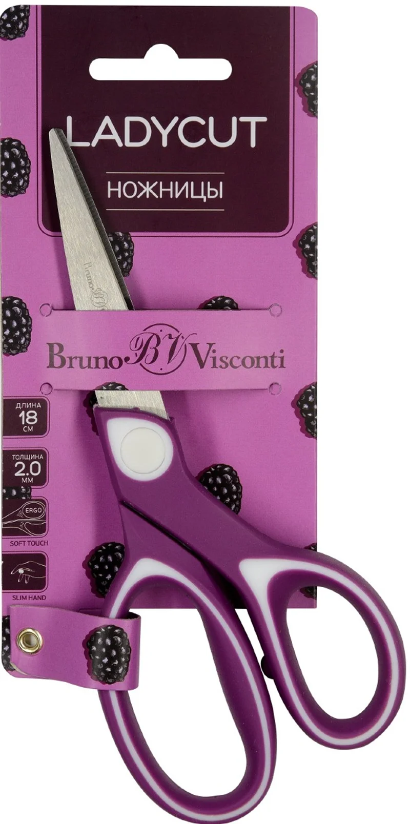 BRUNO VISCONTI MAKAS LADY CUT 18 Cm. (RUBBERIZED HANDLES) 60-0059
