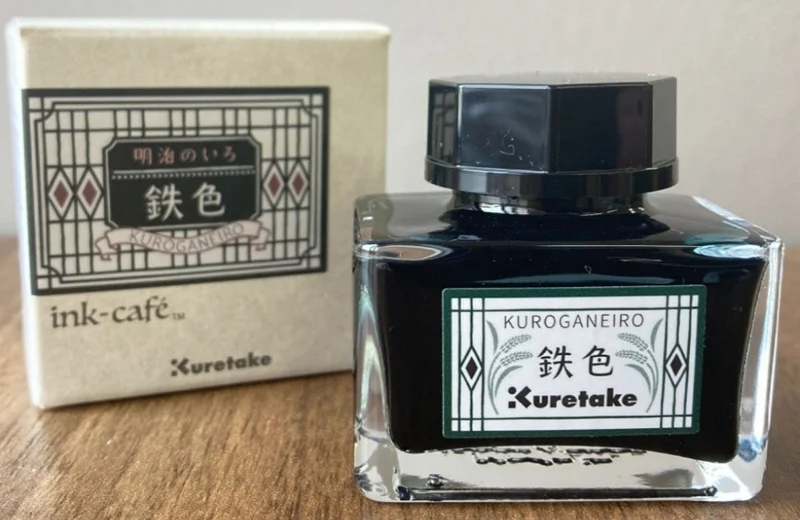 ZIG MÜREKKEP MEIJINOIRO 20g KUROGANEIRO ECF060-534