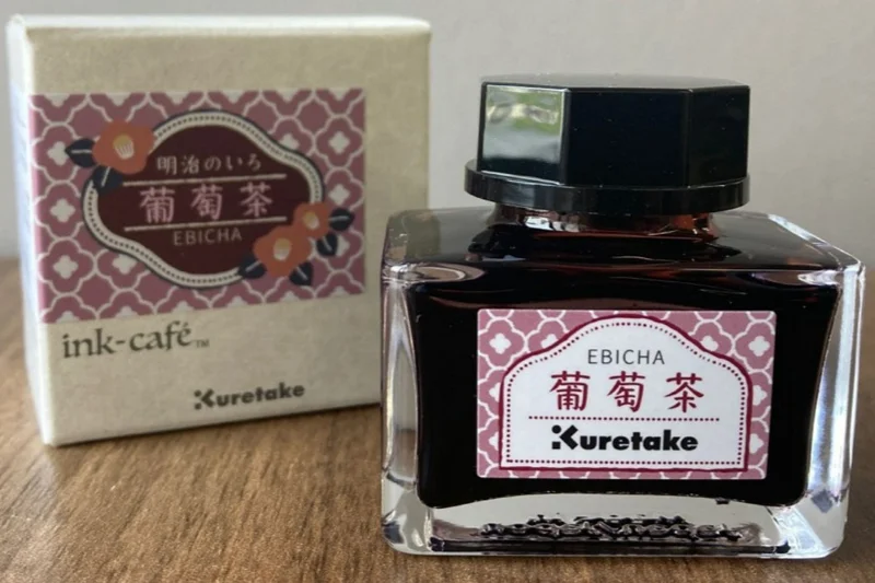 ZIG MÜREKKEP MEIJINOIRO 20g EBICHA ECF060-531