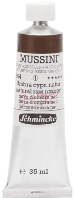 SCHMİNCKE MUSSİNİ ARTİST YAĞLI BOYA 35 ML SERİ 1 664 NATURAL RAW UMBER 10664009