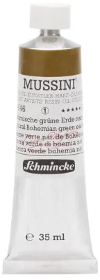 SCHMİNCKE MUSSİNİ ARTİST YAĞLI BOYA 35 ML SERİ 1 646 NATURAL BOHEMİAN GREEN EARTH 10646009