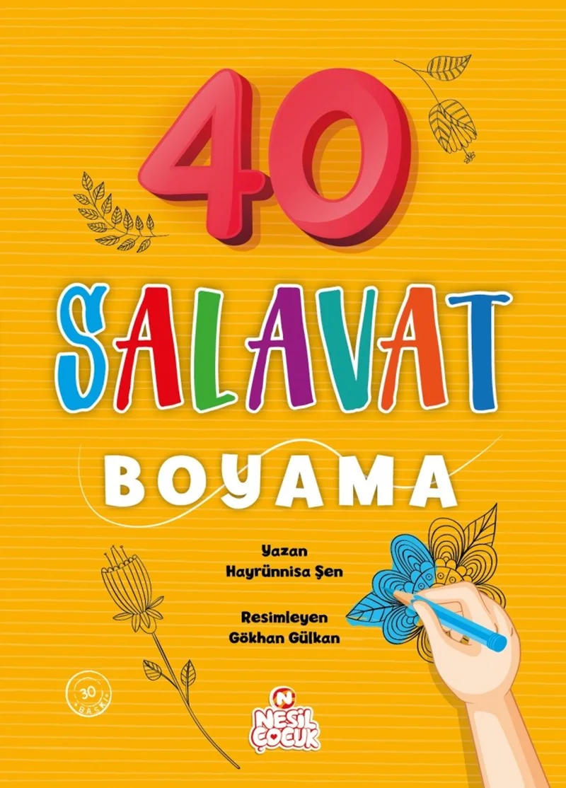 NESİL ÇOCUK - 40 SALAVAT BOYAMA