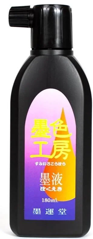 KARİN SUMİREKOBO JAPON KALİGRAFİ MÜREKEBİ 180 ML NO:12408 96J4902630012018