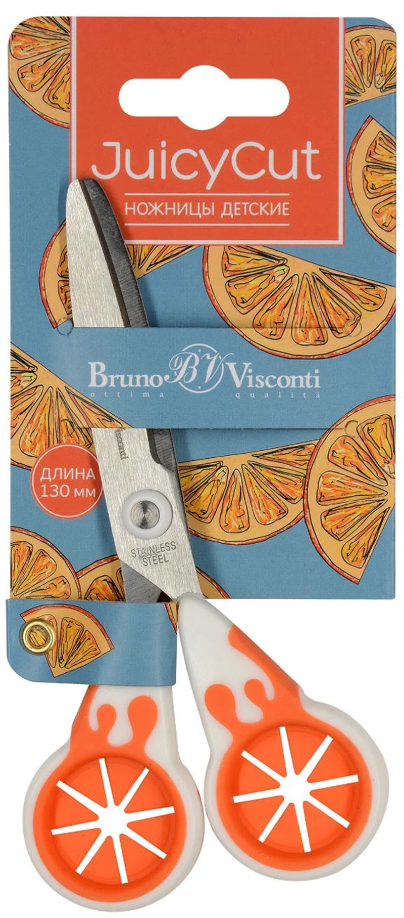 BRUNO VISCONTI ÇOCUK MAKASI JUICY CUT 13 Cm. 60-0049/01