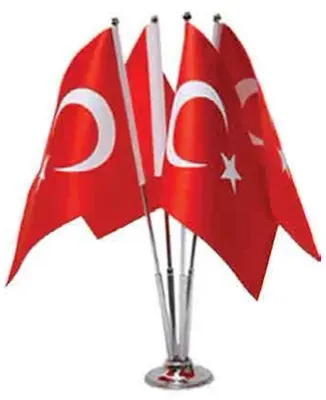 İNTER ÜLKE BAYRAĞI İNT-B027 50x75 CM
