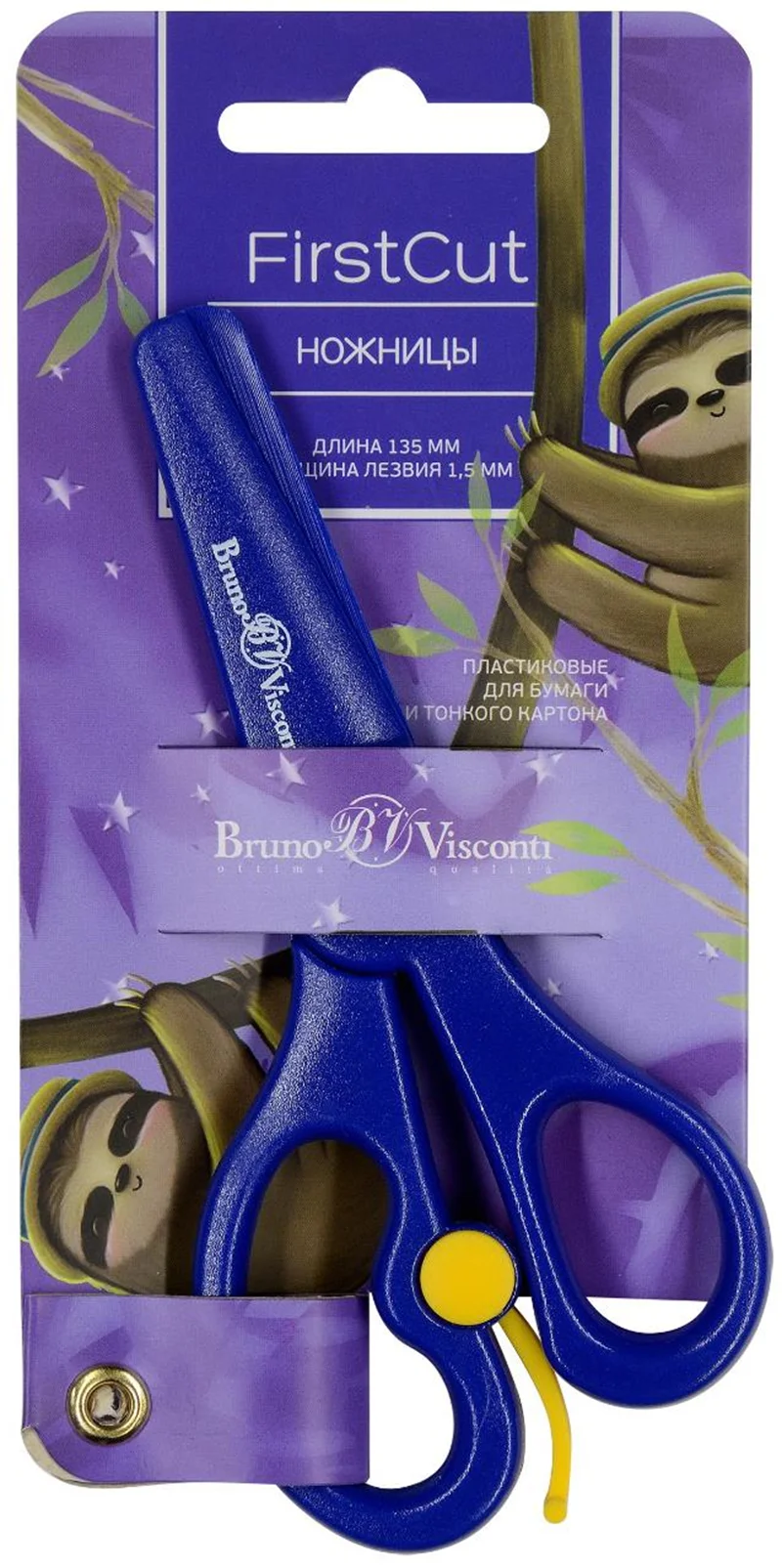 BRUNO VISCONTI ÇOCUK MAKASI FIRST CUT 13.5 Cm. PLASTIK GÖVDE VE SAP 60-0030/01