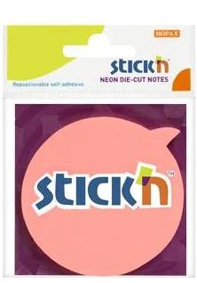 GIPTA STICKN 70x70 YPR. K.BALON NEON A.PEMBE 50 YP. 2118200