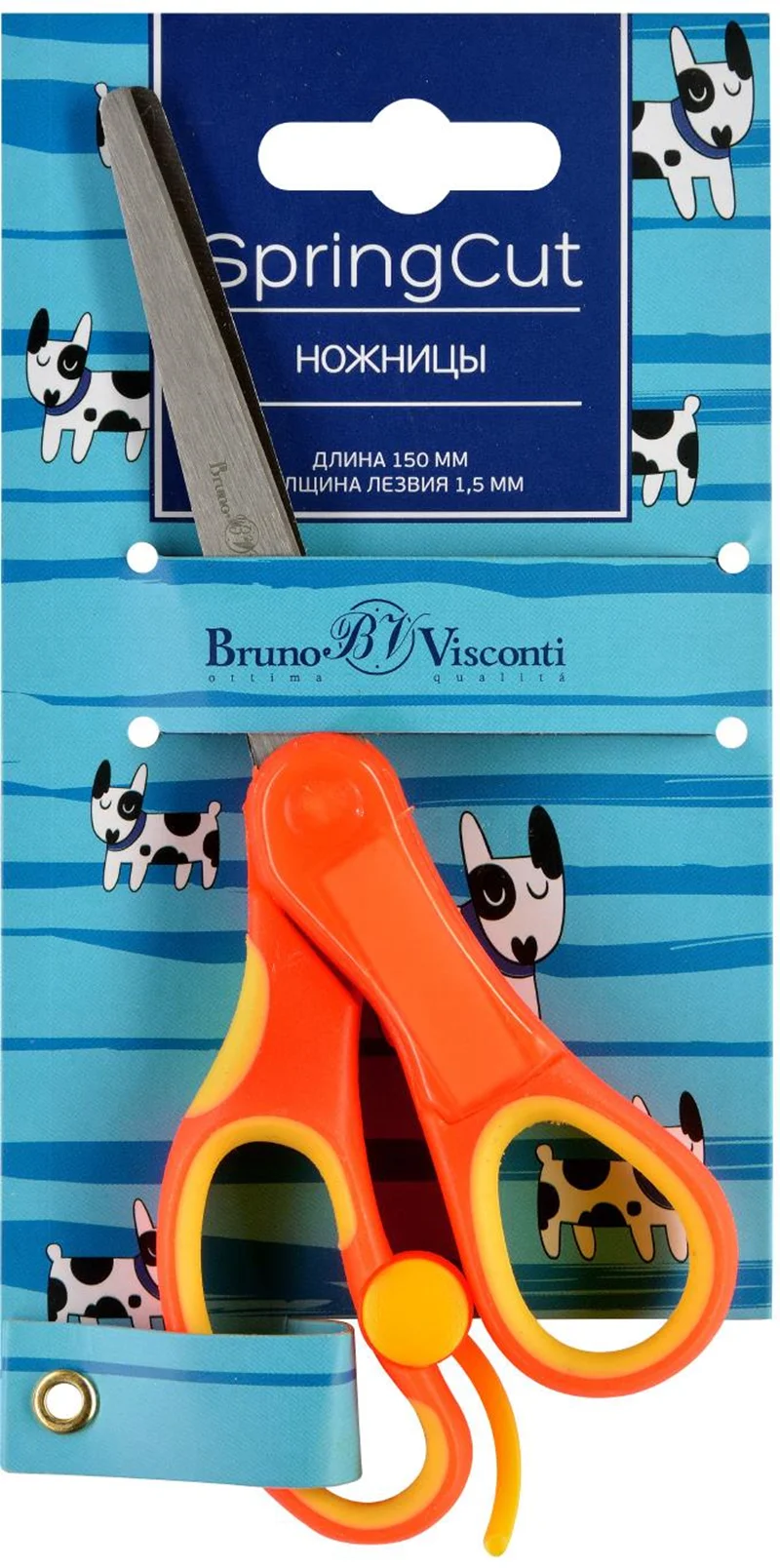 BRUNO VISCONTI ÇOCUK MAKASI SPRING CUT 15 Cm. İTME MEKANİZMALI 60-0020