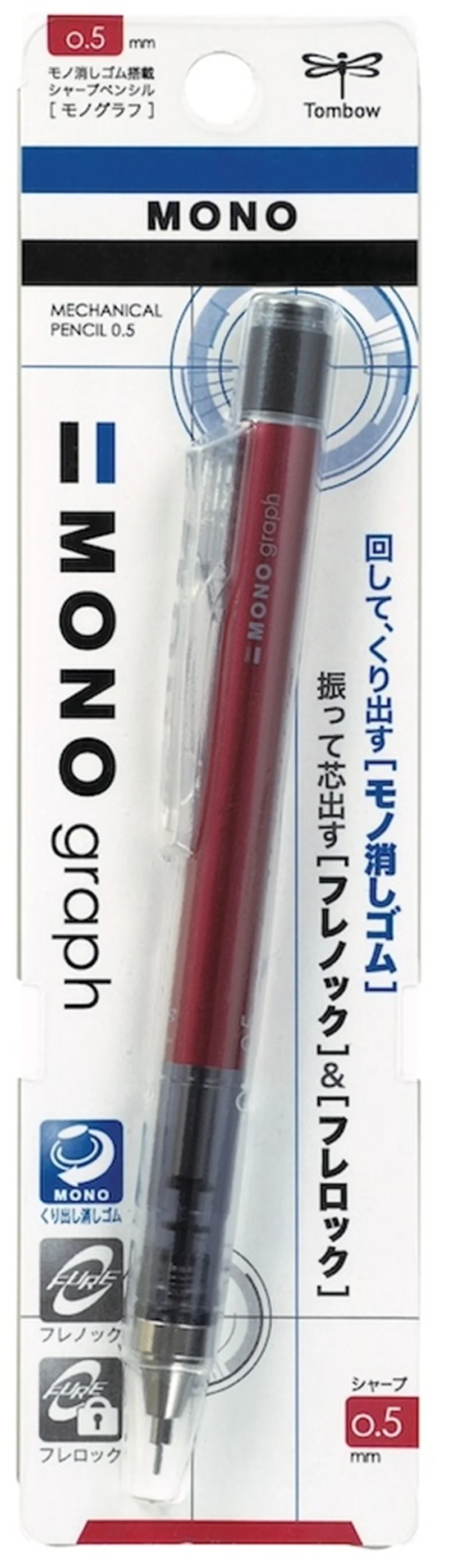 TOMBOW VERSATİL KALEM MONO GRAPH 0.5 KIRMIZI T-SH-MG 31