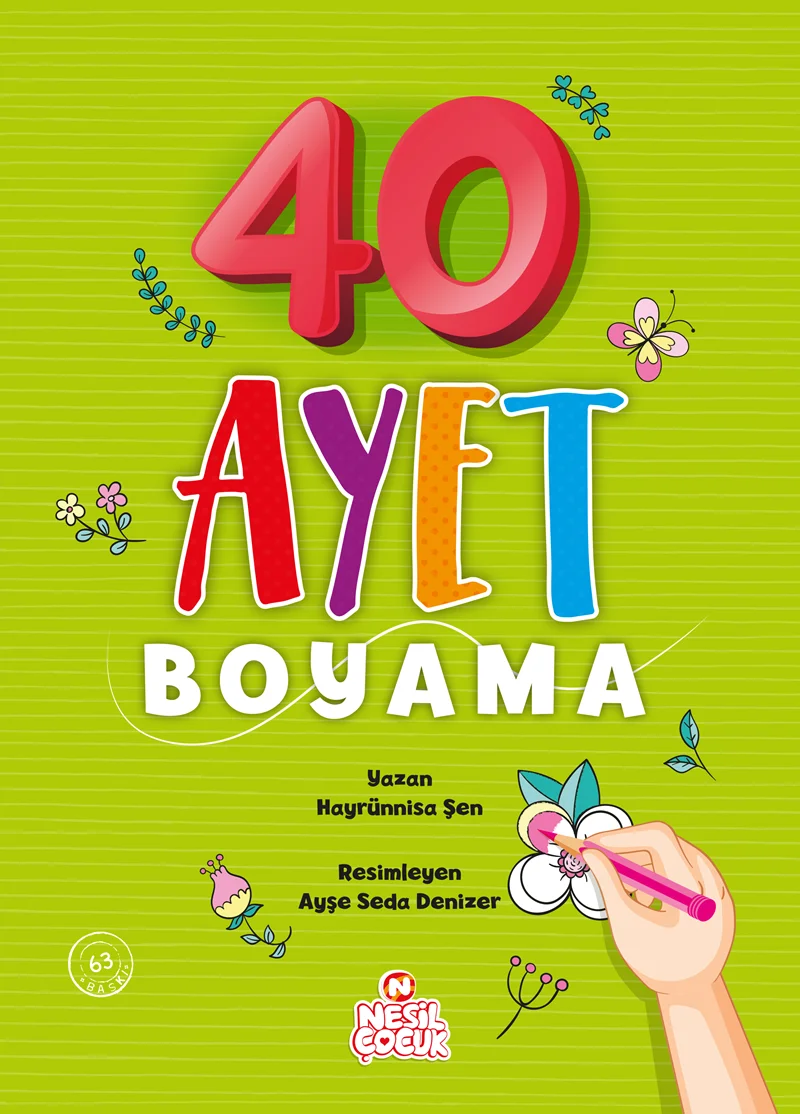 NESİL ÇOCUK - 40 AYET BOYAMA